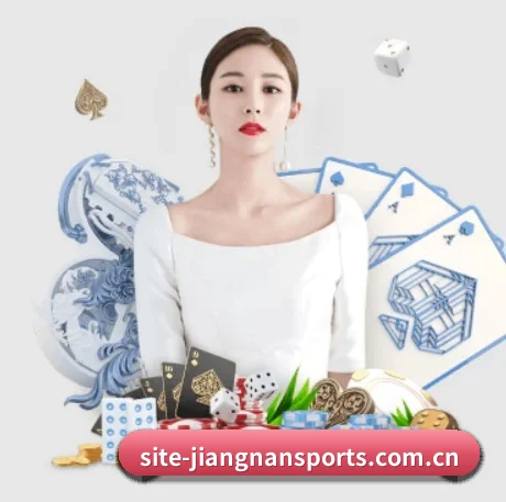 江南体育 APP 界面